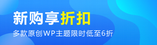 盛龙模板网